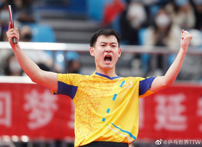 刘丁硕闯入全运会乒乓球男单决赛